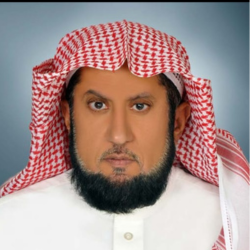 سمير بن عبدالعزيز العديني